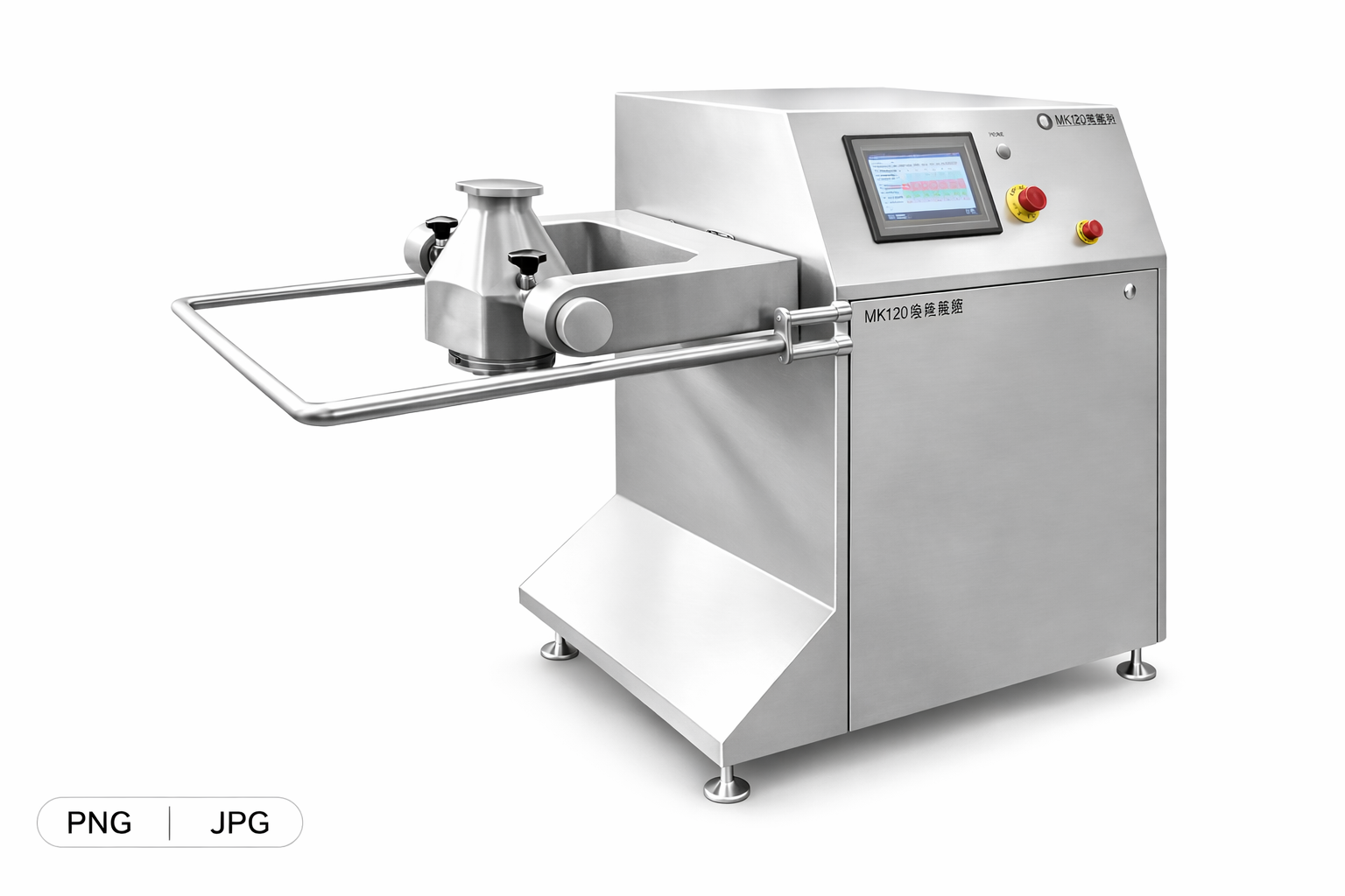 Máy trộn chuyển động đa chiều