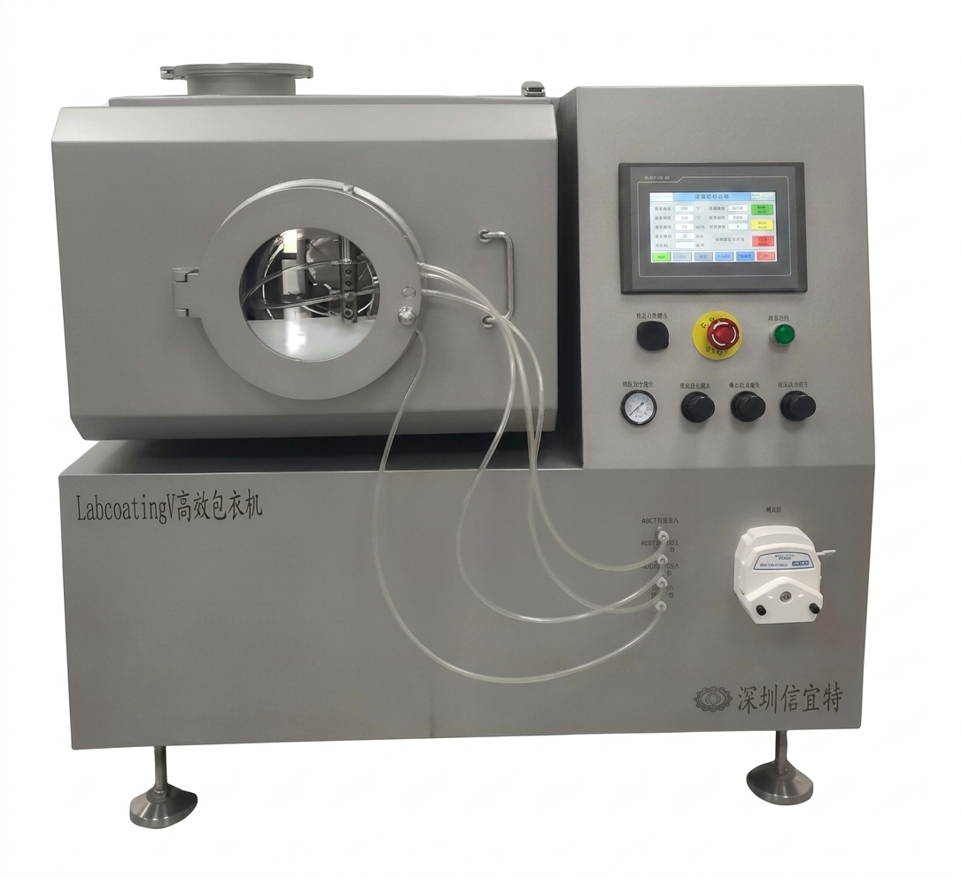 High-efficiency coater ( labo model) - Image 2